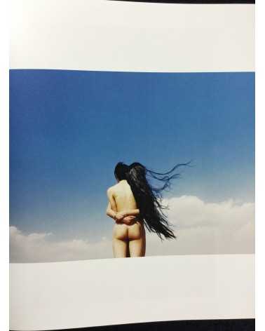 Ren Hang - Republic Collectors Edition with original print "Hair Face" - 2013