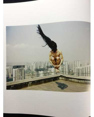 Ren Hang - Republic Collectors Edition with original print "Hair Face" - 2013