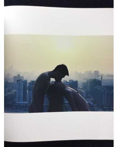 Ren Hang - Republic Collectors Edition with original print "Hair Face" - 2013