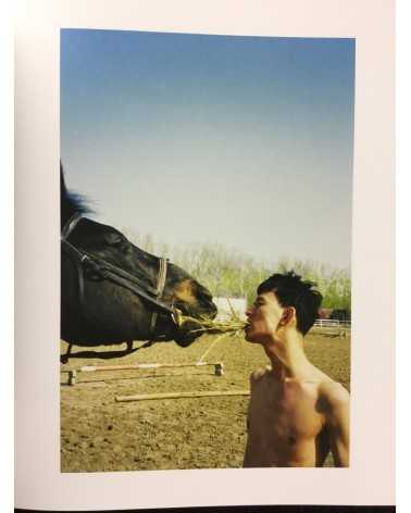 Ren Hang - Republic Collectors Edition with original print "Hair Face" - 2013