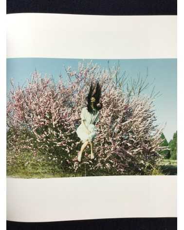 Ren Hang - Republic Collectors Edition with original print "Hair Face" - 2013