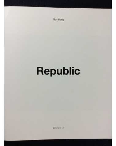 Ren Hang - Republic Collectors Edition with original print "Hair Face" - 2013