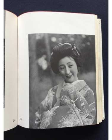 Katsuji Fukuda - Photokunst von Frauen Volume 1 - 1937