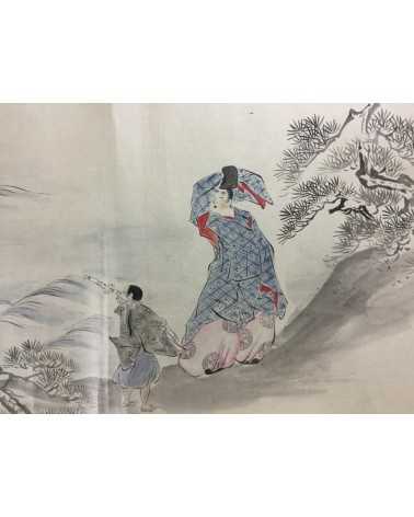 Reika Kikkawa (1875-1929) - Monogatari