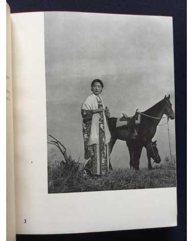 Katsuji Fukuda - Photokunst von Frauen Volume 1 - 1937