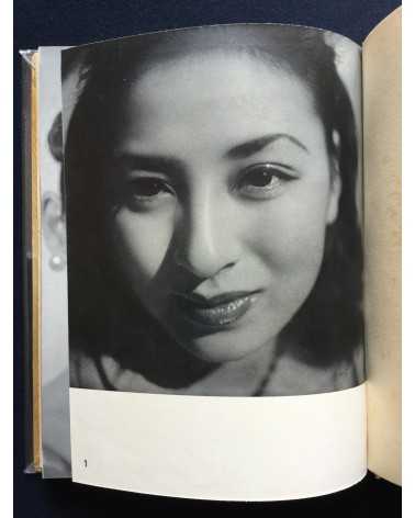 Katsuji Fukuda - Photokunst von Frauen Volume 2 - 1939