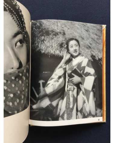 Katsuji Fukuda - Photokunst von Frauen Volume 2 - 1939