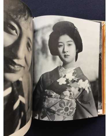 Katsuji Fukuda - Photokunst von Frauen Volume 2 - 1939