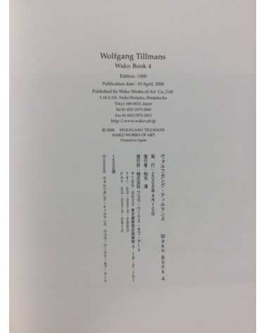 Wolfgang Tillmans - Wako Book 4 - 2008