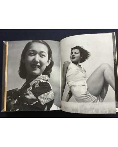 Katsuji Fukuda - Photokunst von Frauen Volume 2 - 1939