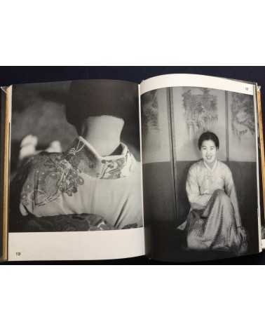 Katsuji Fukuda - Photokunst von Frauen Volume 2 - 1939