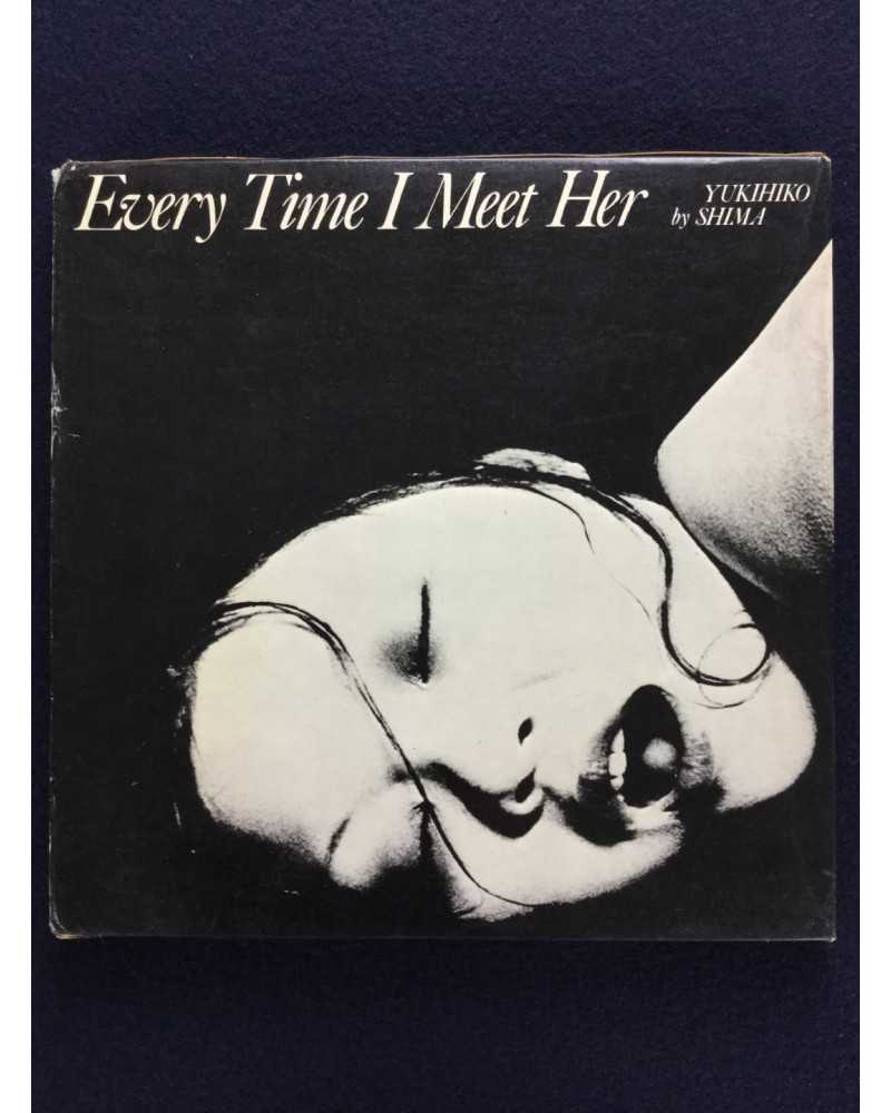 Yukihiko Shima - Every time I meet her - 1972