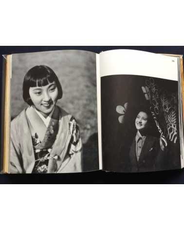 Katsuji Fukuda - Photokunst von Frauen Volume 2 - 1939