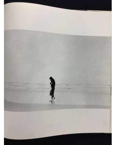 Yukihiko Shima - Every time I meet her - 1972