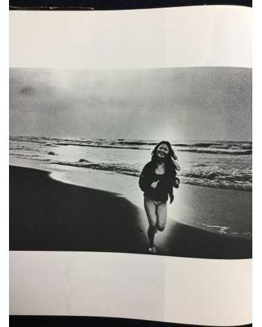 Yukihiko Shima - Every time I meet her - 1972