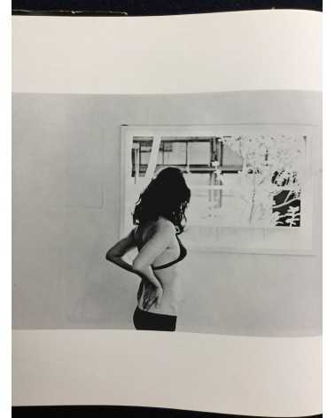 Yukihiko Shima - Every time I meet her - 1972