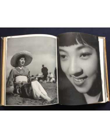 Katsuji Fukuda - Photokunst von Frauen Volume 2 - 1939