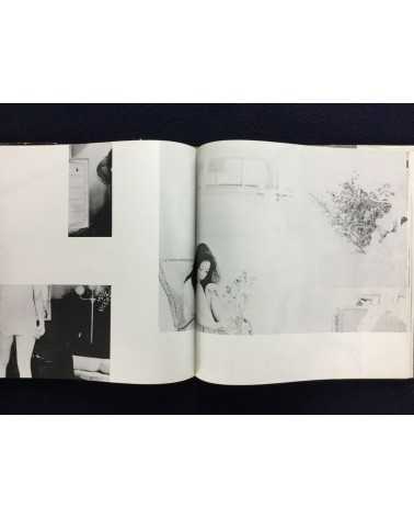 Yukihiko Shima - Every time I meet her - 1972