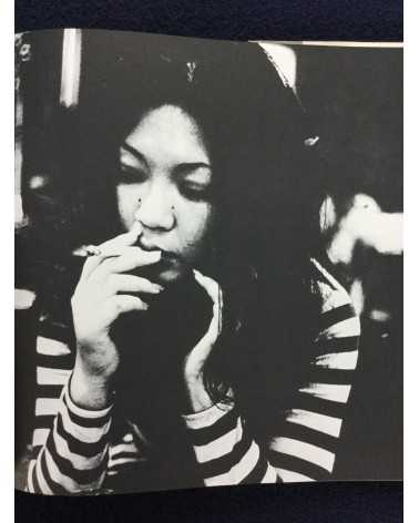 Yukihiko Shima - Every time I meet her - 1972