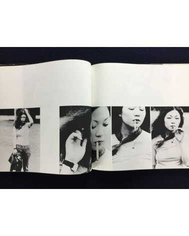 Yukihiko Shima - Every time I meet her - 1972