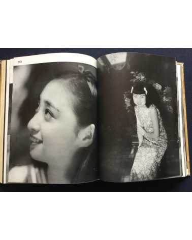 Katsuji Fukuda - Photokunst von Frauen Volume 2 - 1939