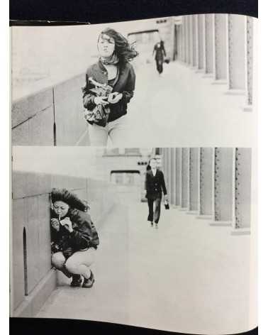 Yukihiko Shima - Every time I meet her - 1972