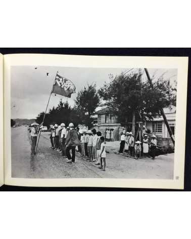 Student Collective - Okinawa - 1971