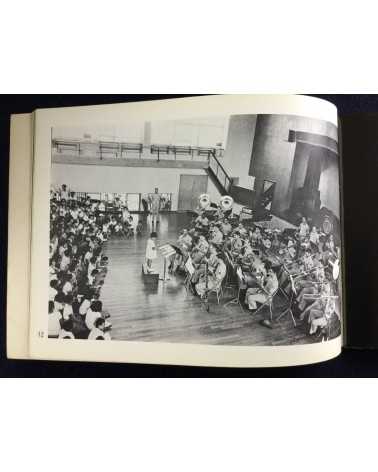 Student Collective - Okinawa - 1971