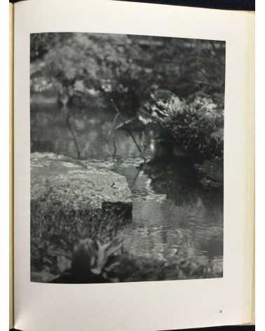 Shinzo Fukuhara - The old town of Matsue - 1935