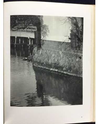 Shinzo Fukuhara - The old town of Matsue - 1935