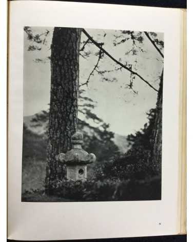 Shinzo Fukuhara - The old town of Matsue - 1935