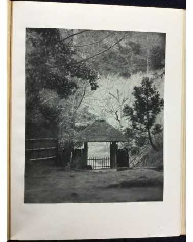 Shinzo Fukuhara - The old town of Matsue - 1935