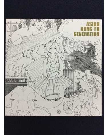 Asian Kung-Fu Generation - Fan Club - 2006