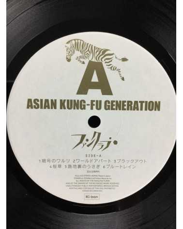 Asian Kung-Fu Generation - Fan Club - 2006
