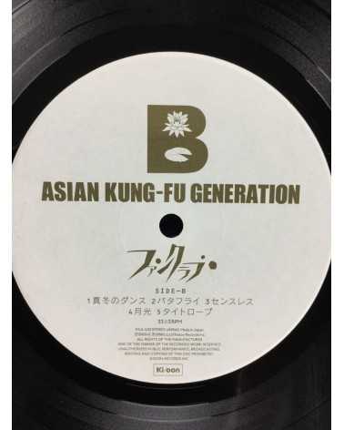 Asian Kung-Fu Generation - Fan Club - 2006