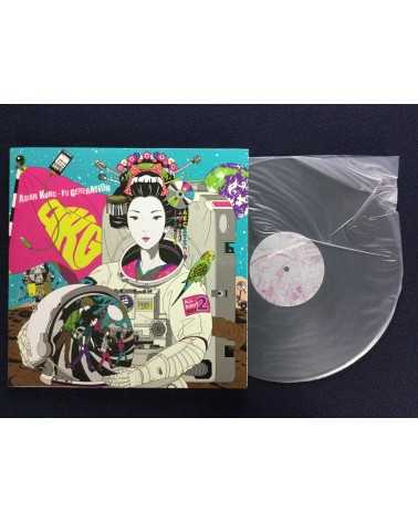 Asian Kung-Fu Generation - Landmark - 2012