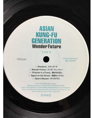 Asian Kung-Fu Generation - Wonder Future - 2015