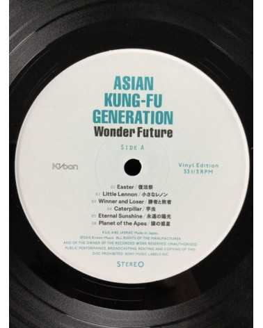 Asian Kung-Fu Generation - Wonder Future - 2015