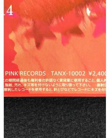Seiko Omori - Pink - 2014
