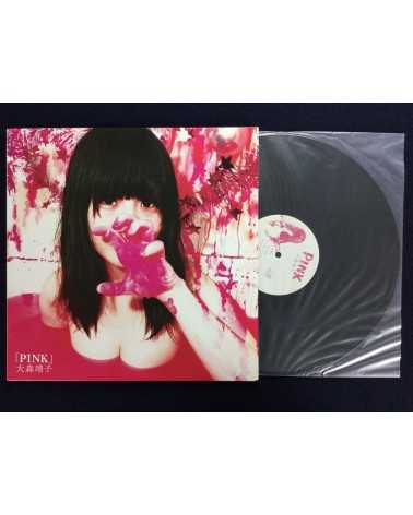 Seiko Omori - Pink - 2014