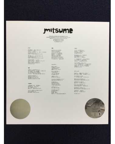 Mitsume - Mitsume - 2011