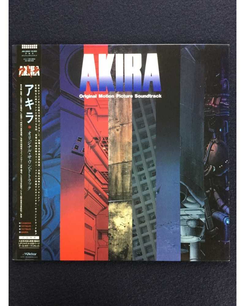 Geinoh Yamashirogumi ‎– Akira (Drama) - 1988