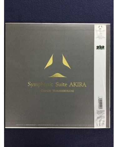 Geinoh Yamashirogumi - Symphonic Suite Akira - 1988