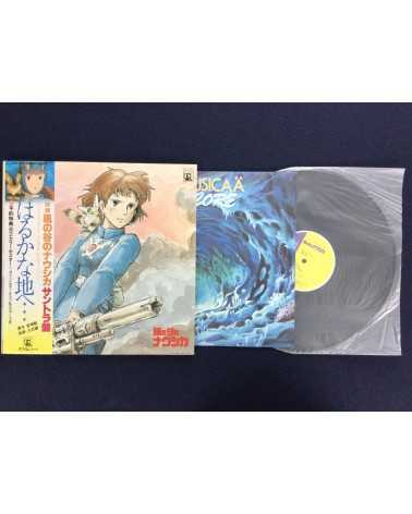 Joe Hisaishi - Nausicaa of the Valley of the Wind (Soundtrack) - 1984