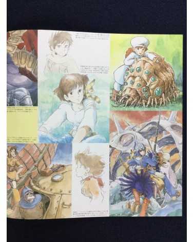 Joe Hisaishi - Nausicaa of the Valley of the Wind (Image Album) - 1983