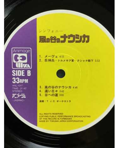 Joe Hisaishi - Nausicaa of the Valley of the Wind (Symphonic) - 1984