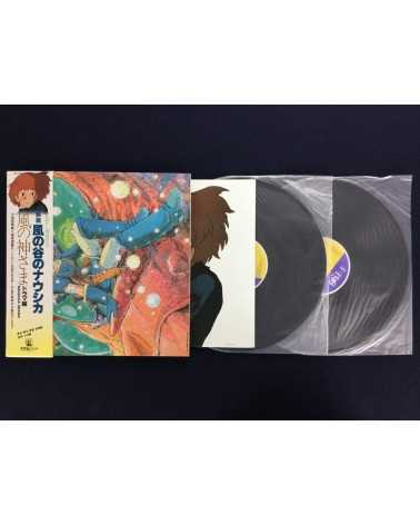 Joe Hisaishi - Nausicaa of the Valley of the Wind (Drama) - 1984