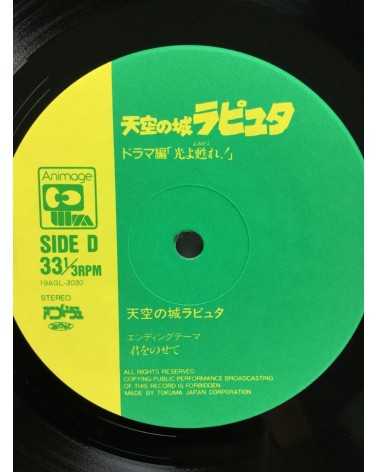 Joe Hisaishi - Castle in the Sky (Drama) - 1986