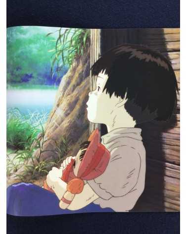 Michio Mamiya - Grave of the Fireflies (Drama) - 1988