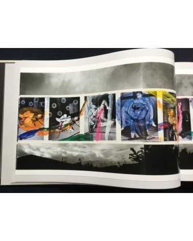 Nobuyoshi Araki - 2THESKY my Ender - 2009